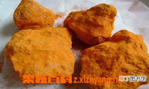 雄黄的功效与应用