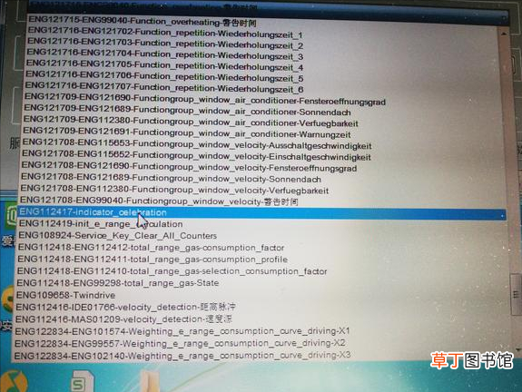 win7永久激活工具 win7永久激活工具