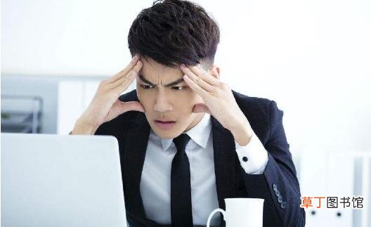 长时间坐办公室身体亚健康 可以缓解亚健康的方法