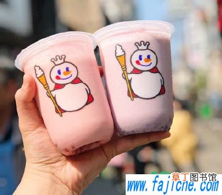 蜜雪冰城情侣证必须是异性吗 蜜雪冰城情侣证闺蜜可以领吗