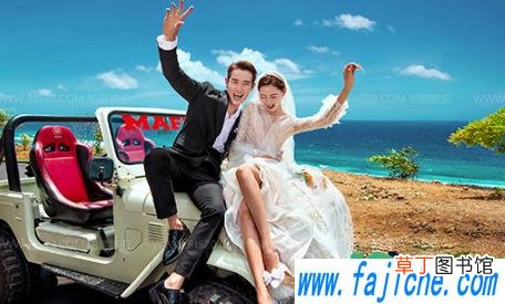 2021年全国婚假一览表最新 2021婚假是3天还是15天