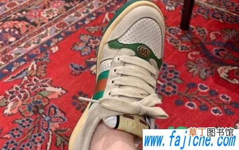 gucci小脏鞋真假辨别2021 gucci小脏鞋正品有芯片吗