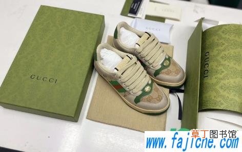 gucci小脏鞋真假辨别2021 gucci小脏鞋正品有芯片吗