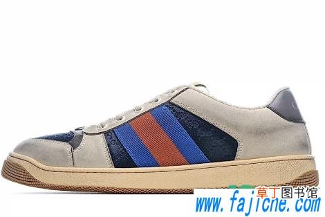 gucci小脏鞋真假辨别2021 gucci小脏鞋正品有芯片吗