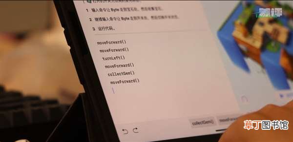 iPad最大的升级是横过来 11年来