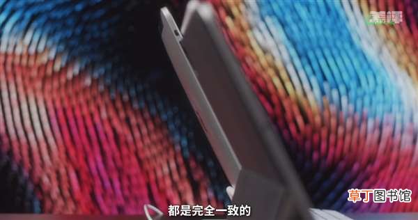 iPad最大的升级是横过来 11年来