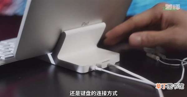 iPad最大的升级是横过来 11年来