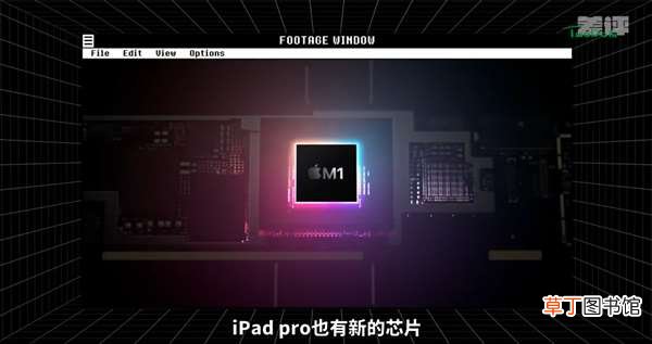 iPad最大的升级是横过来 11年来