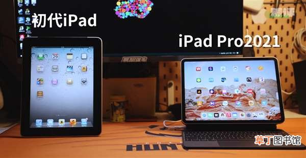 iPad最大的升级是横过来 11年来