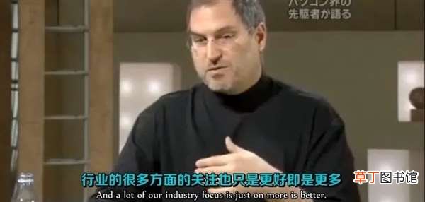 iPad最大的升级是横过来 11年来