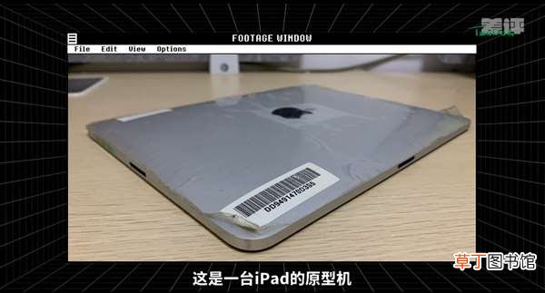 iPad最大的升级是横过来 11年来