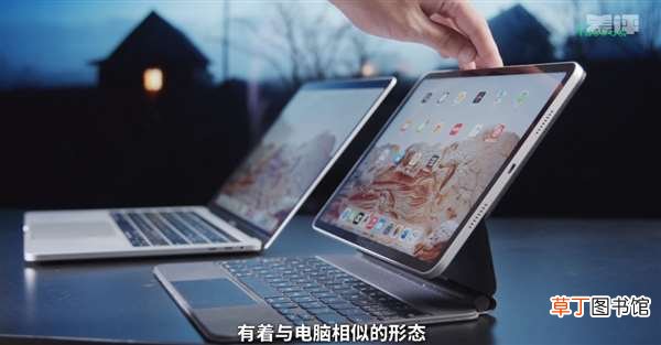 iPad最大的升级是横过来 11年来