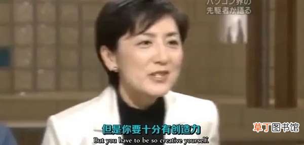 iPad最大的升级是横过来 11年来