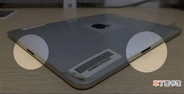 iPad最大的升级是横过来 11年来
