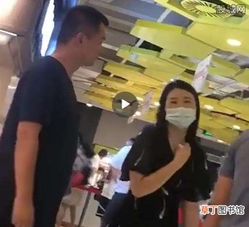 她结婚了吗 阿里女员工周莉事件真相揭秘