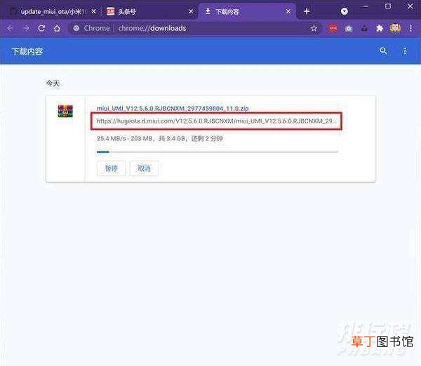 小米MIUI12.5增强版下载?小米MIUI12.5增强版怎么更新
