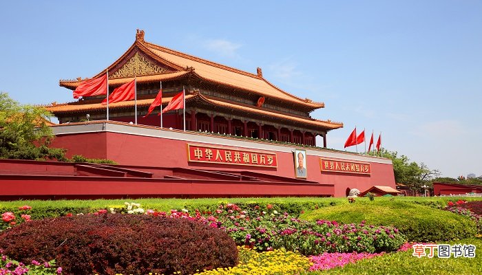 北京是南方还是北方的
