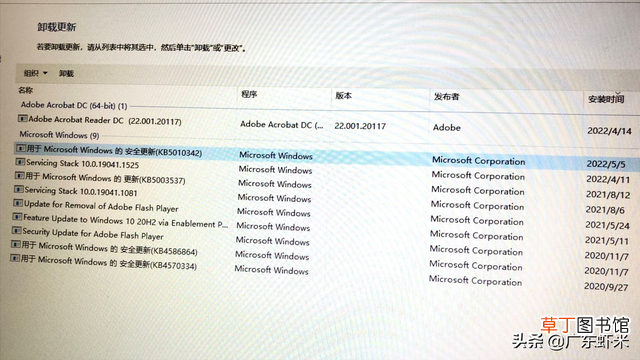 电脑怎么连接打印机 电脑连不上打印机