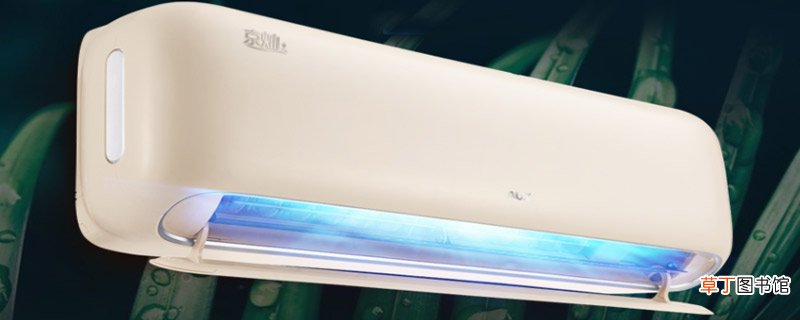 奥克斯空调显示e5怎么办 奥克斯空调显示e5如何解决