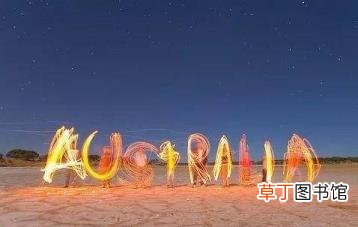 澳洲签证入境有效期 澳大利亚签证多久