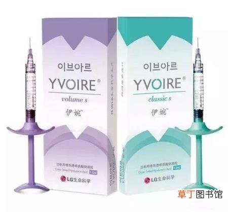 伊婉v多久需要补一次 伊婉维持多久