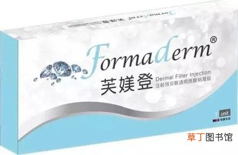 伊婉v多久需要补一次 伊婉维持多久