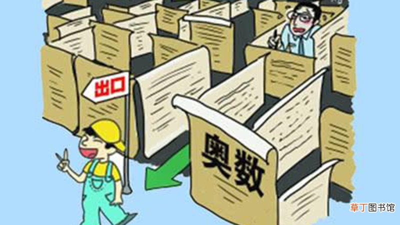 15年前15岁今年多少岁