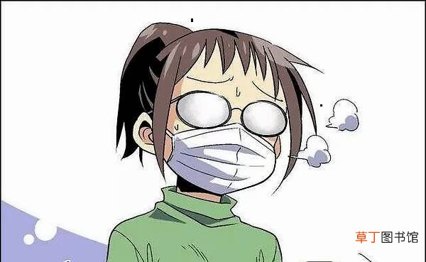 戴口罩眼镜起雾怎么办