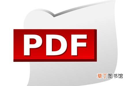 什么是pdf文件