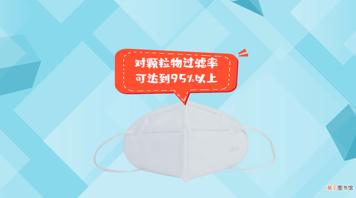 医用口罩和防护口罩的区别