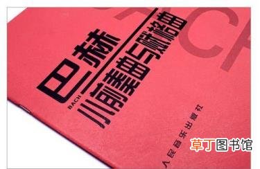 7岁一般考几级钢琴 钢琴学多久可以考三级