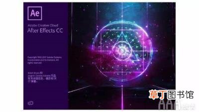 ui设计要学哪些软件? ui设计要学多久