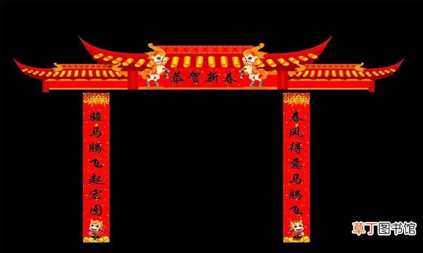 如何区分上下联