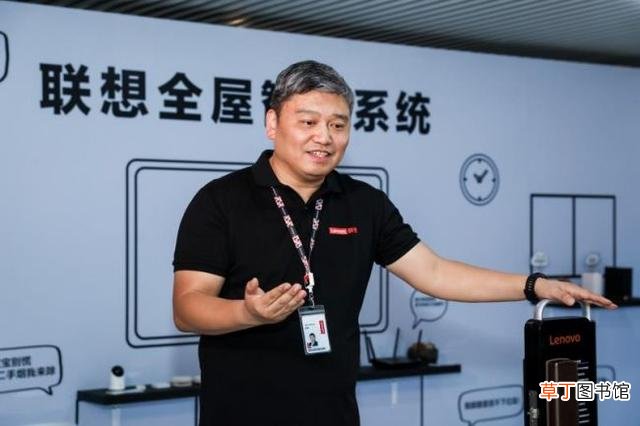 联想电脑指纹设置在哪里 电脑指纹设置在哪里
