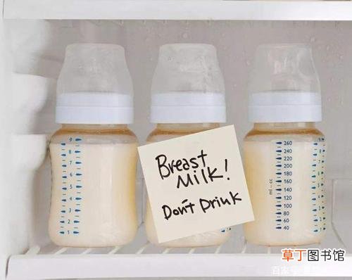 冷冻母乳可以保存多久
