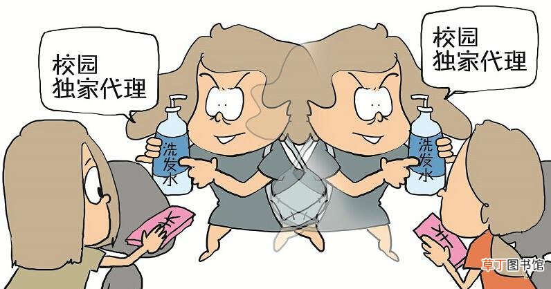 不需要门面的生意有哪些？