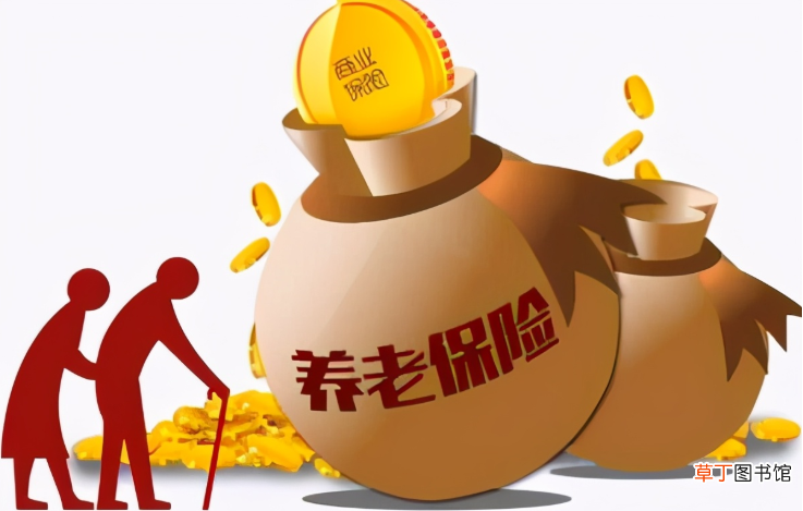 养老保险一年交多少钱？