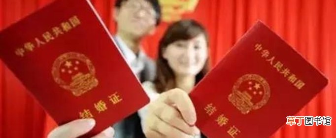 2021年最新规定的婚假有多少天？