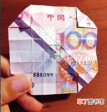 用钱折玫瑰花步骤图