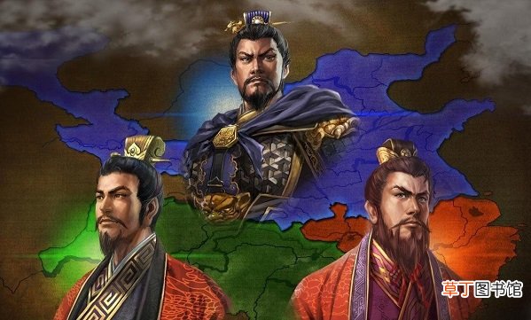 刘备性格特点