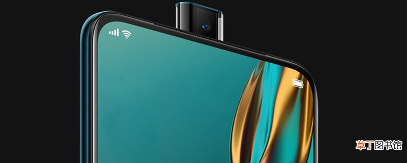 oppok3支持nfc吗 oppok3有nfc吗