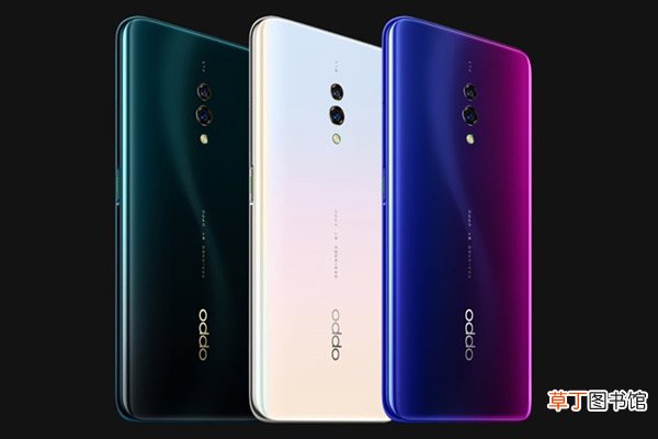 oppok3支持nfc吗 oppok3有nfc吗