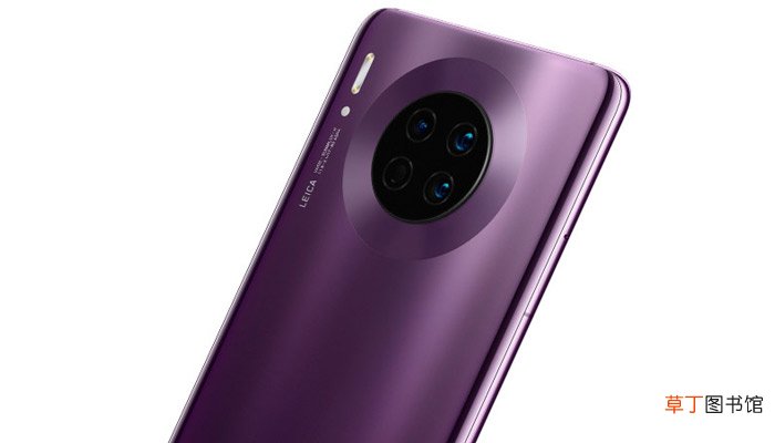 华为mate30声音太大怎么办 华为mate30声音太大怎么解决
