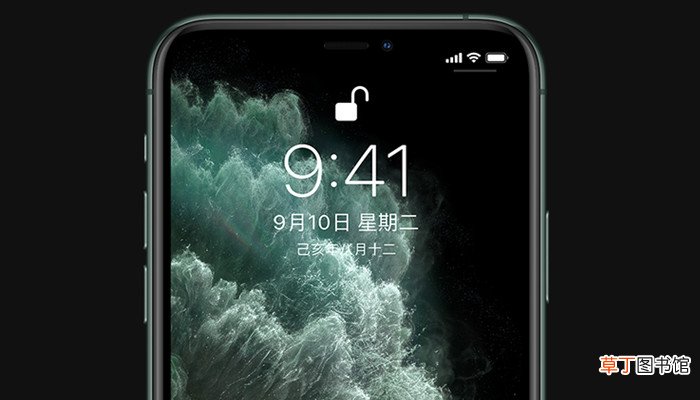 苹果a2220是国行吗 苹果a2220是不是国行