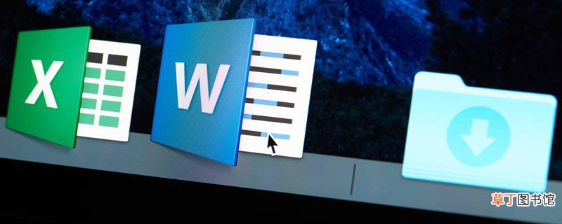 word怎么删除空白页 word如何删除空白页