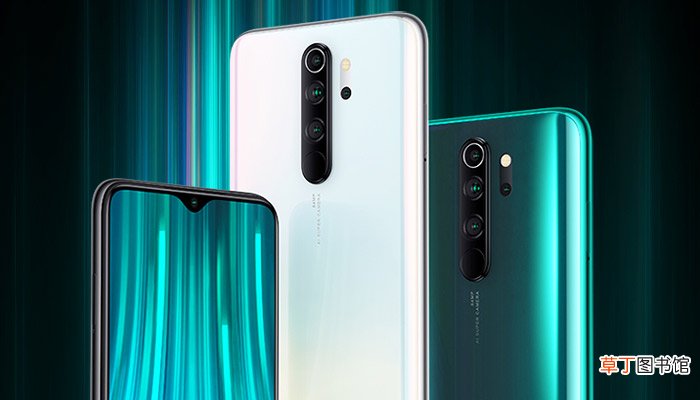 红米note8pro上市时间 红米note8pro什么时候发布
