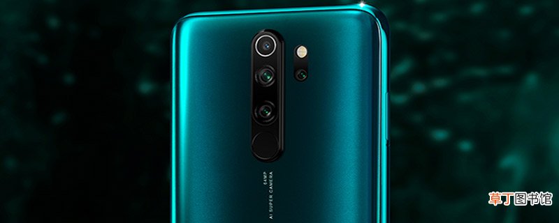 红米note8pro上市时间 红米note8pro什么时候发布