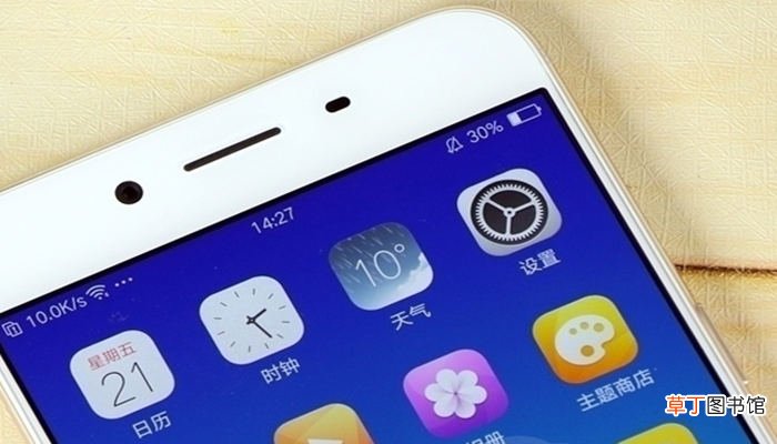 oppo手机如何强行开机 oppo手机怎么强行开机