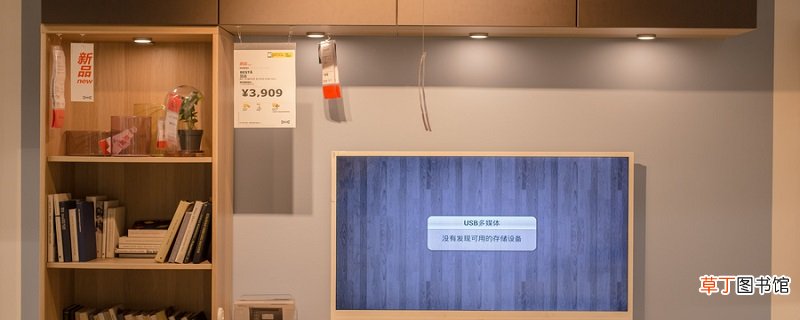 vivo手机怎么投屏到电视上 vivo手机如何投屏到电视上