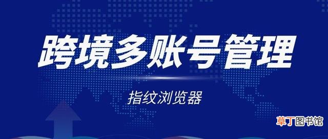 电脑更换ip